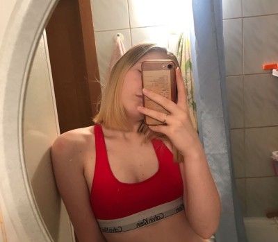 АРИША, Г. Питкяранта